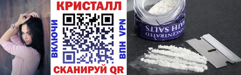 Купить закладки  Фёдоровский  Amphetamine 98% 