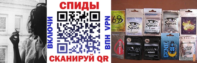 БУТИРАТ жидкий экстази  Купить закладки  Фёдоровский 