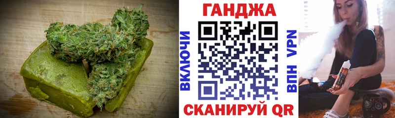 Еда ТГК марихуана  Купить  Фёдоровский 