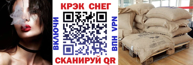 КОКАИН VHQ  Купить где  Фёдоровский 