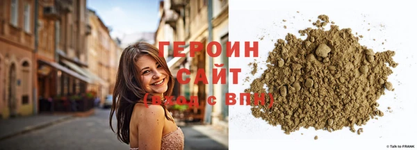 спиды Дмитриев