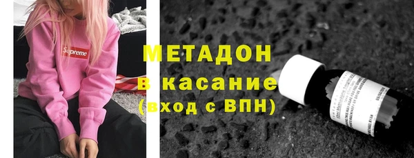 спиды Дмитриев