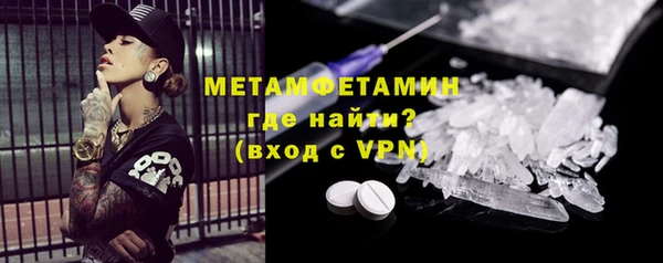 спиды Дмитриев