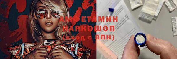 спиды Дмитриев