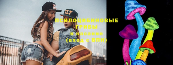 альфа пвп VHQ Дмитровск