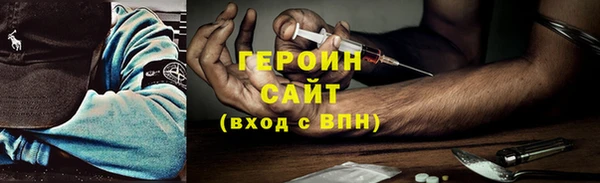 спиды Дмитриев