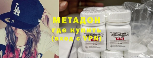 спиды Дмитриев