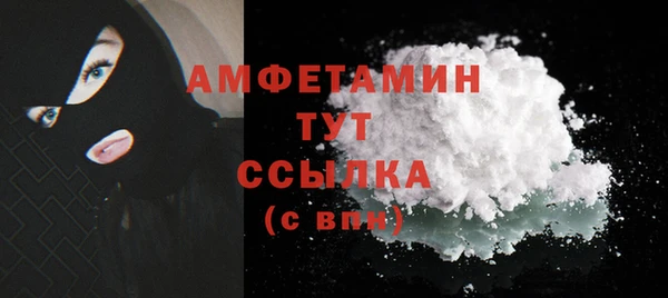 мяу мяу мука Дмитров