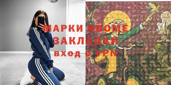 мяу мяу мука Дмитров