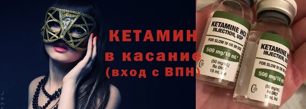 спиды Дмитриев