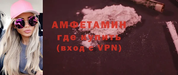 спиды Дмитриев