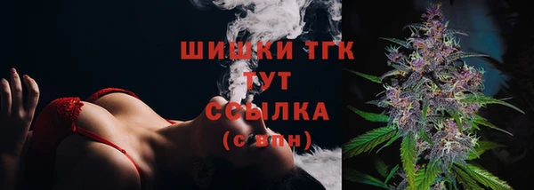 мяу мяу мука Дмитров