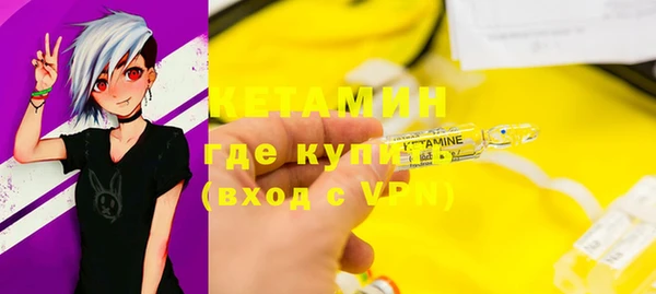 мяу мяу мука Дмитров