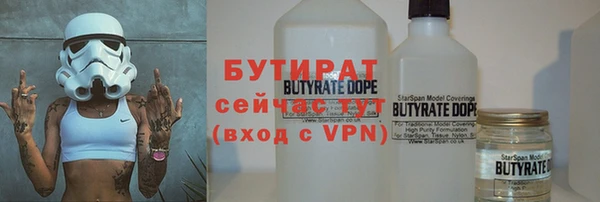 спиды Дмитриев
