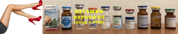 мяу мяу мука Дмитров