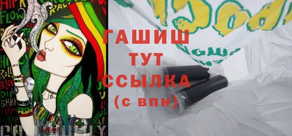 мяу мяу мука Дмитров