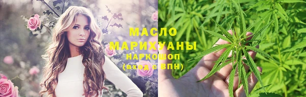 мяу мяу мука Дмитров