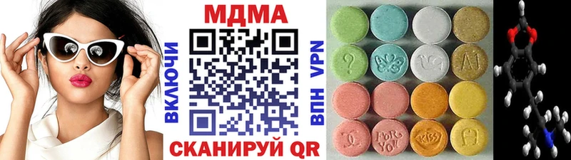 Купить где  Фёдоровский  МДМА молли 