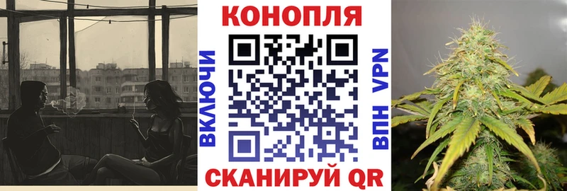 Купить где Фёдоровский Канабис MAZAR